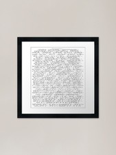 Solve this Framed Art Print