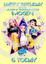 NEW Personalised KPOP Demon